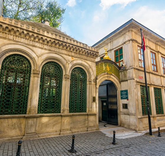 Şehrin Kalbinde Bir Yolculuk  Taksim’den Karaköy’e Hikâyelerle İstanbul  16 Mayıs