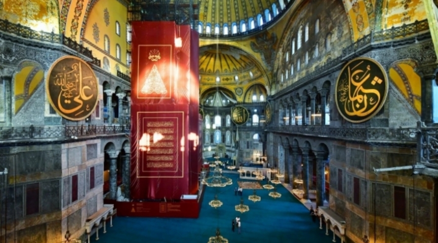 GÜNÜBİRLİK  İSTANBUL TURU 10 ARALIK 2023