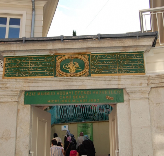 Ramazan&acute;a Özel İstanbul Camiiler Turu ve Boğaz Turu Eşliğinde İftar Yemeği 14 Mart