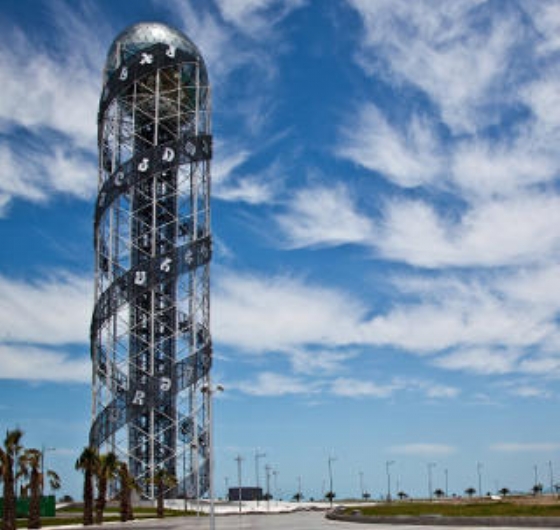 Karadeniz Masalı & Batum Turu 14-20 Eylül