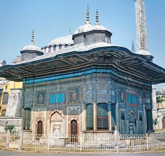 GÜNÜBİRLİK ÜSKÜDAR-KUZGUNCUK-BEYLERBEYİ SARAYI TURU 29 KASIM