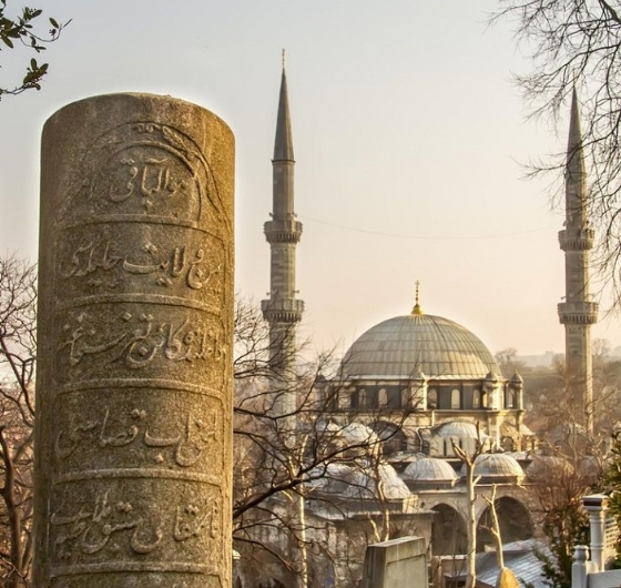 İstanbul&acute;un Manevi Mirası Turu 11 Ekim