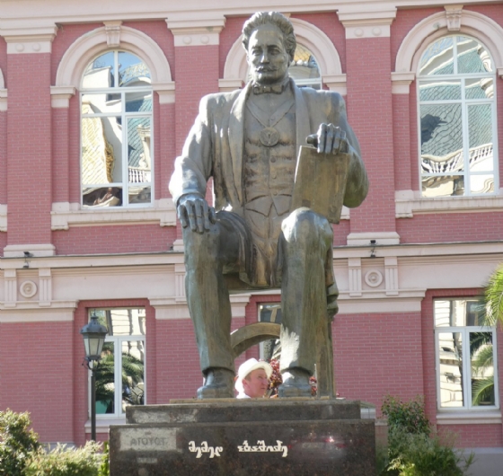 Karadeniz Masalı & Batum Turu 14-20 Eylül