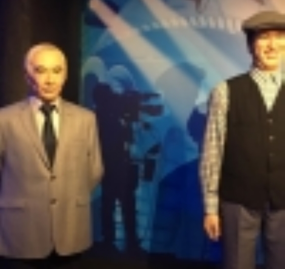 Günübirlik Eskişehir Turu 5 Eylül