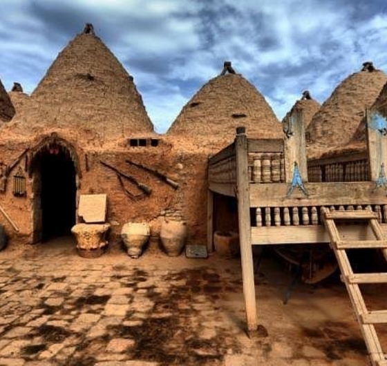 Uçaklı Gap Turu 12-14 Aralık