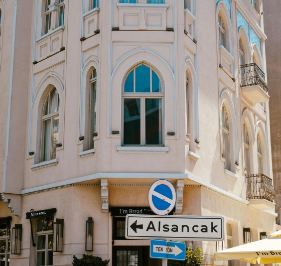 Ramazan Bayramı´na Özel Mini Ege Turu 21-22 Mart