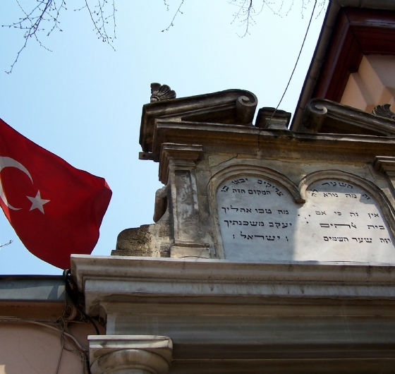 GÜNÜBİRLİK ÜSKÜDAR-KUZGUNCUK-BEYLERBEYİ SARAYI TURU 5 NİSAN