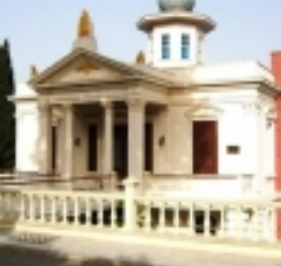 Büyükada & Eminönü Turu 6 Eylül